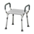 NOVA BATH CHAIR #9016