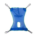 MCKESSON HOYER SLING W/COMMODE OPENING