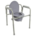 MCKESSON FOLDABLE ADJUSTABLE COMMODE #146-11148-1